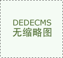 軟簾便攜式噴漆房的維