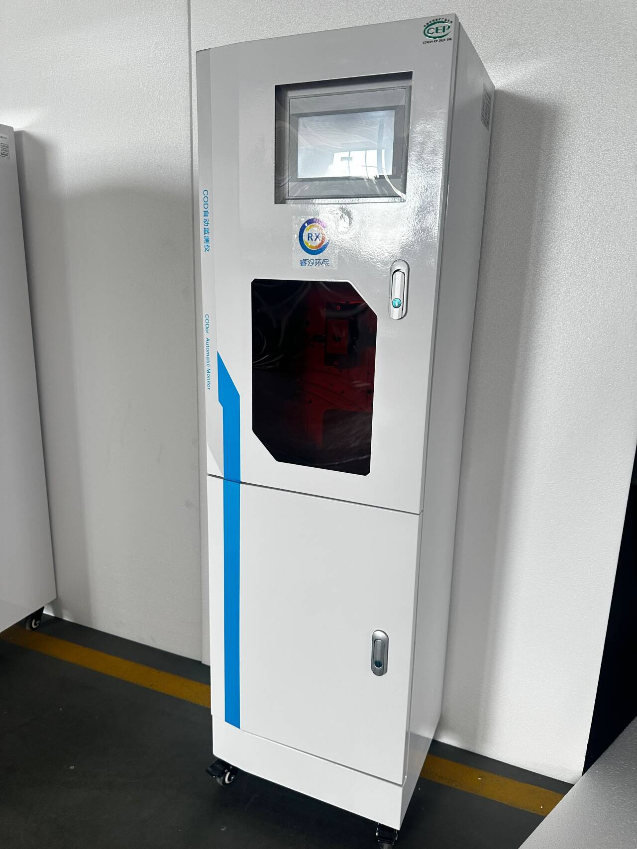 COD自動監(jiān)測儀